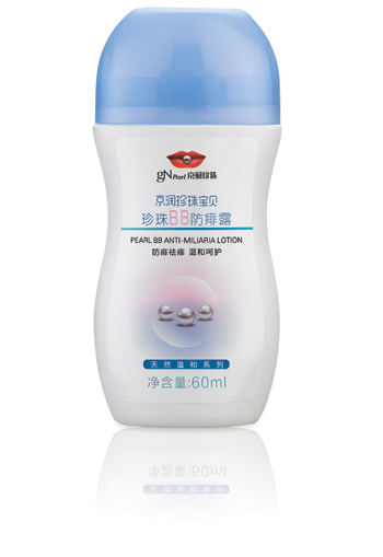 珍珠BB防痱露