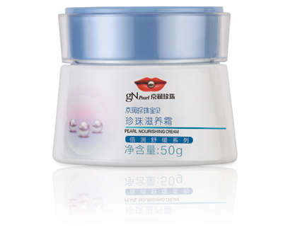 珍珠滋養(yǎng)霜