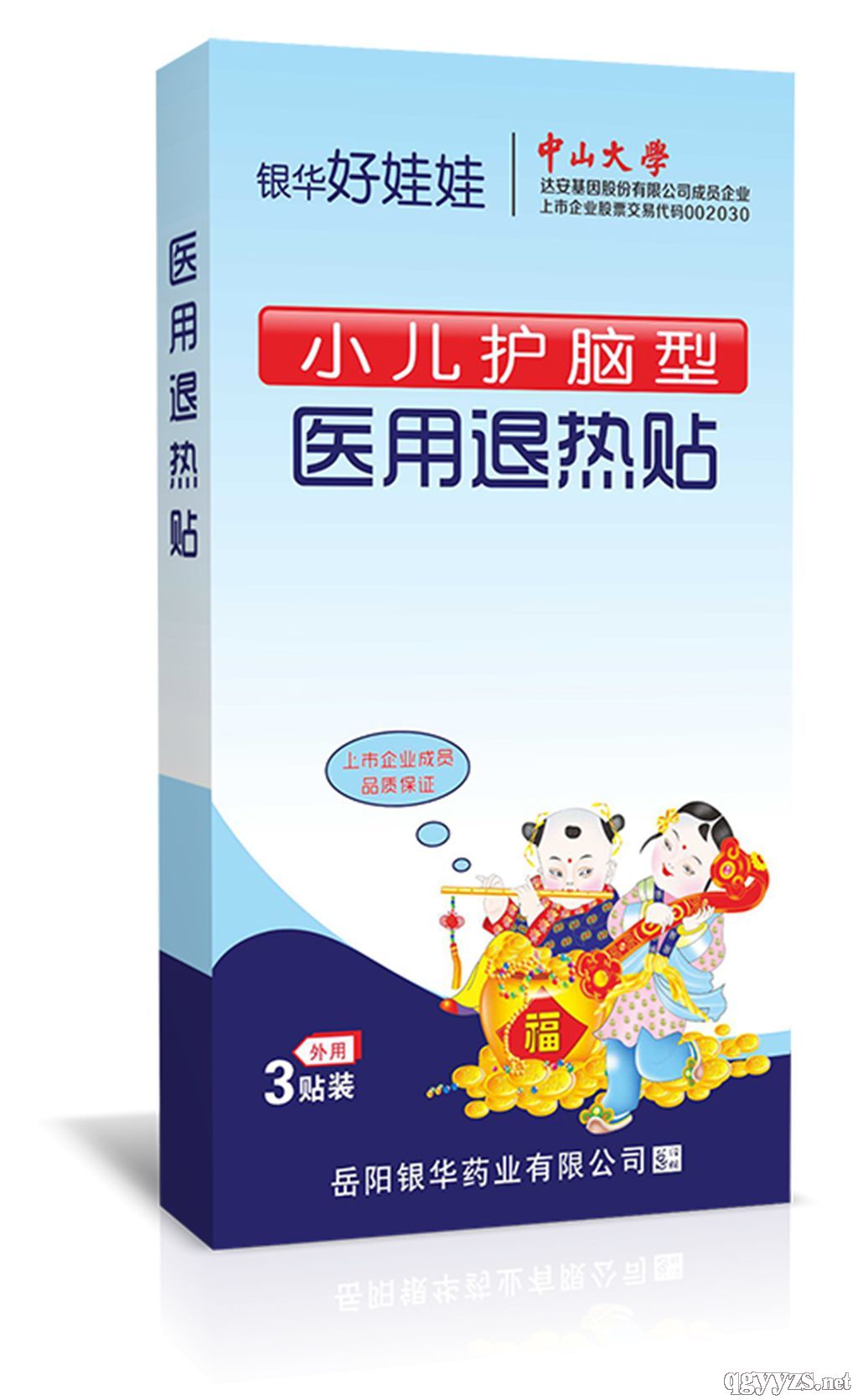 ������С���o(h��)�X�˟��N�a(ch��n)Ʒ�DƬ