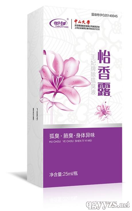 ����¶��֧�b���a(ch��n)Ʒ�DƬ