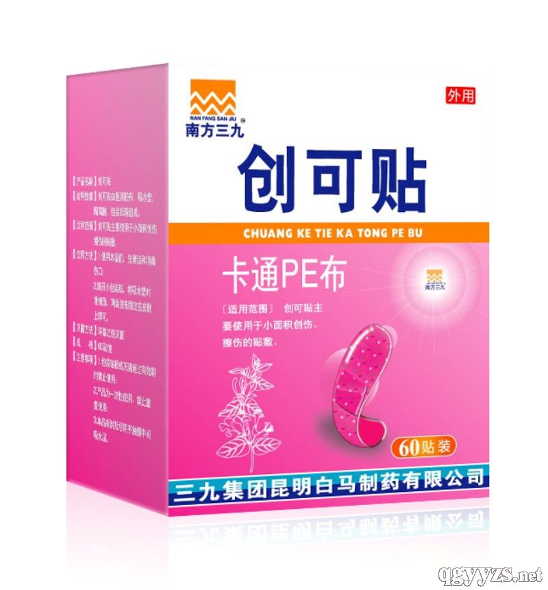 ��(chu��ng)���N����ͨPE����