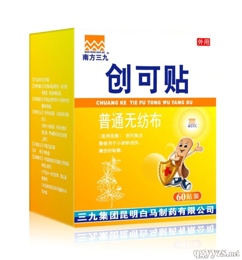 ��(chu��ng)���N����ͨ�o(w��)������