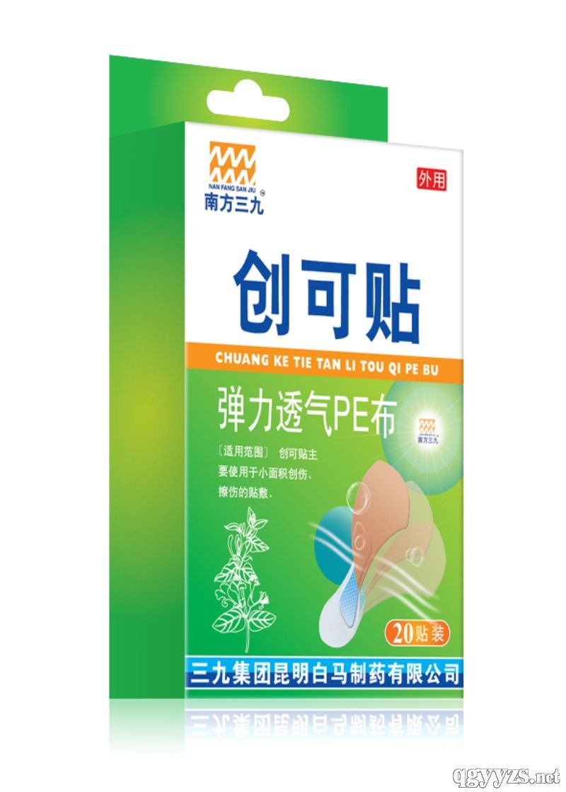 ��(chu��ng)���N������͸�⣩