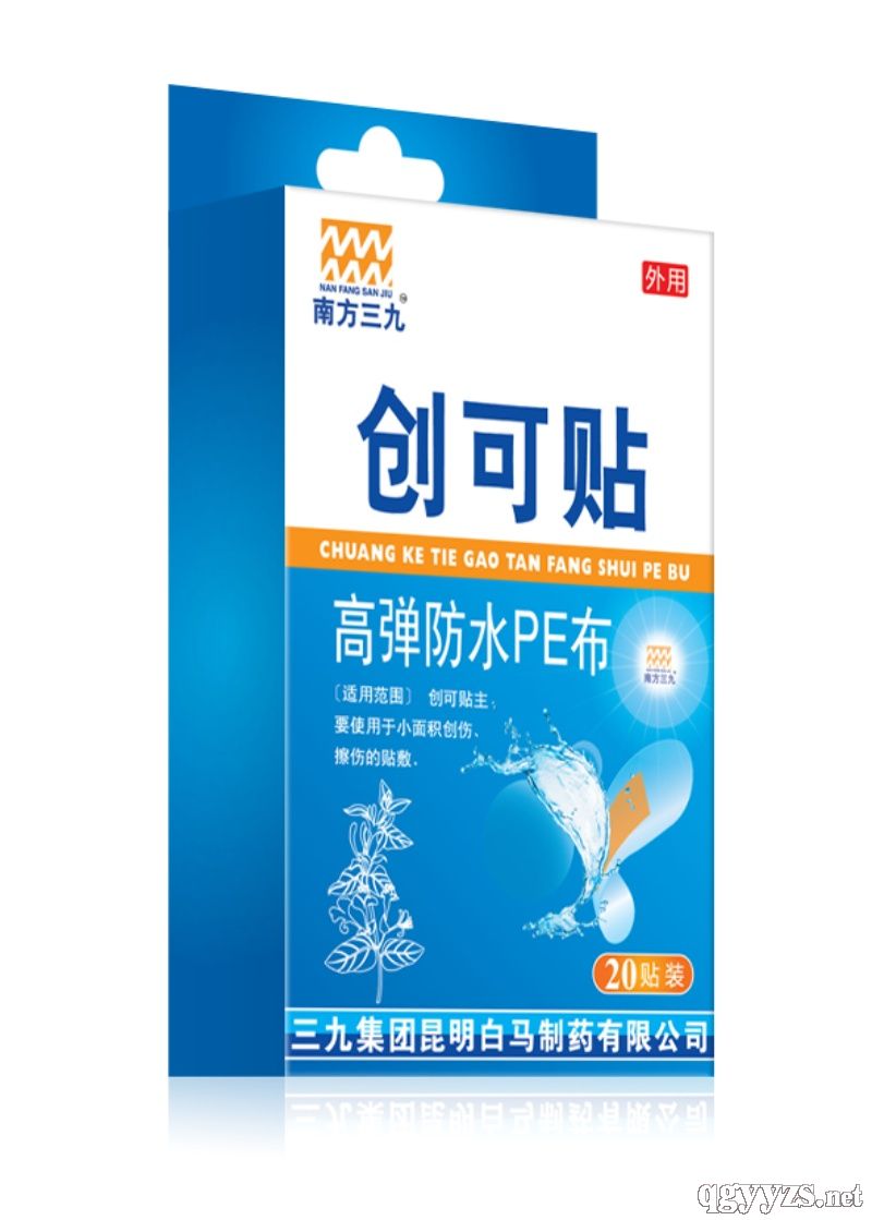 ��(chu��ng)���N���ߏ���ˮ��