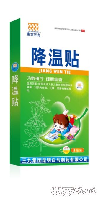 �����N��3�N��