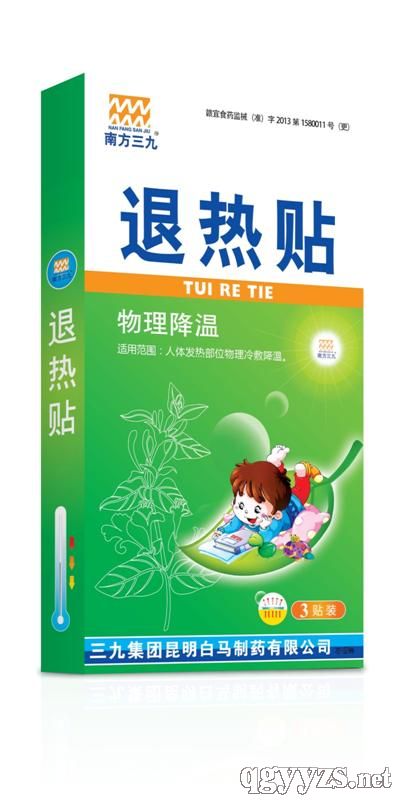 �˟��N3�N�b