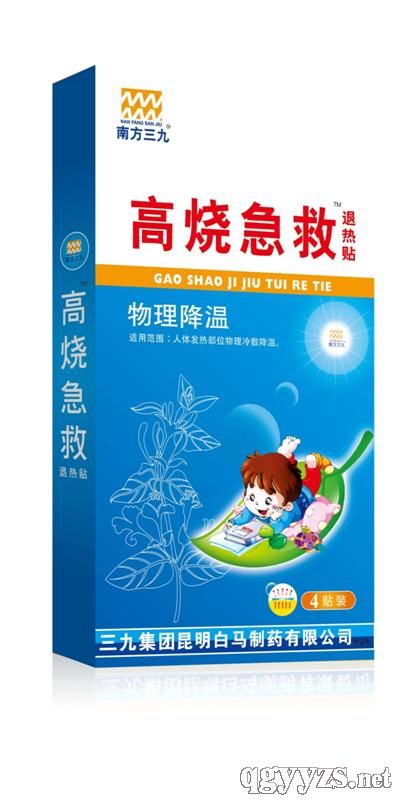 �ߟ�����4�N