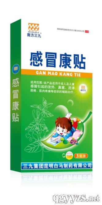 ��ð���N��3�N��