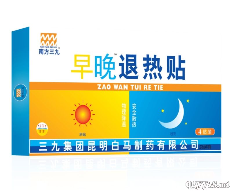 �����˟��N