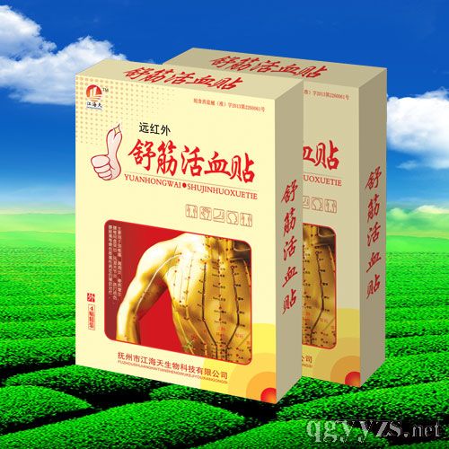 ����Ѫ�N�a(ch��n)Ʒ�DƬ