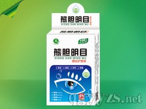 ��đ��Ŀ�a(ch��n)Ʒ�DƬ