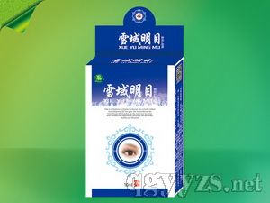 ѩ����Ŀ�a(ch��n)Ʒ�DƬ