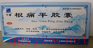 ��ʹƽ�z��