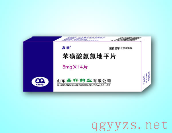 �����ᰱ�ȵ�ƽƬ