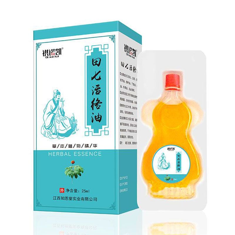 ���߻�j(lu��)�ͮa(ch��n)Ʒ�DƬ