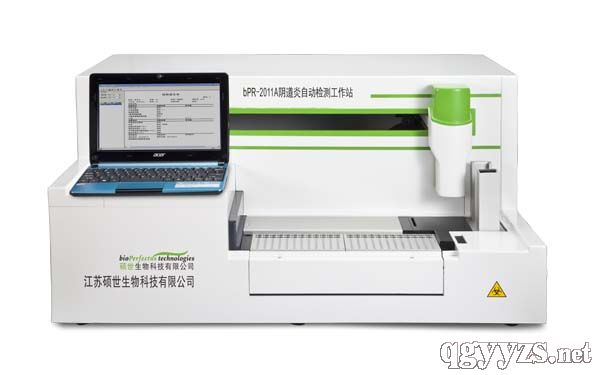 bPR-2011Aꎵ���ȫ�Ԅ�(d��ng)�z�y(c��)����վ