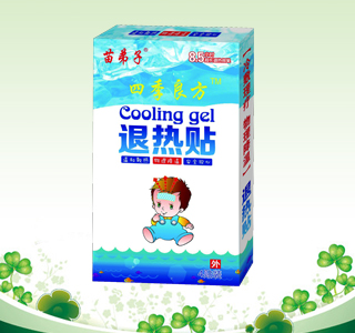 退熱貼