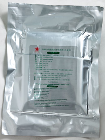 ��y���ٿ������o(h��)���x��-��ͯ�o(h��)����