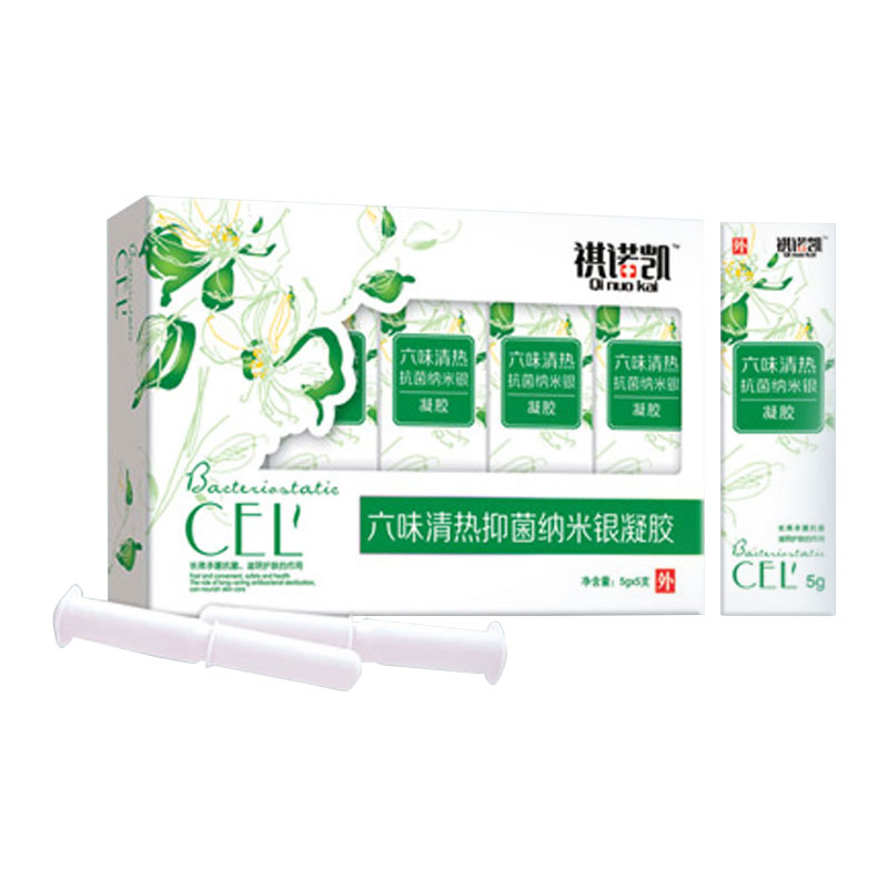 ��ζ����־��{���y���z