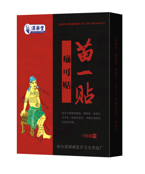 ��һ�Nʹ���N6�N�b