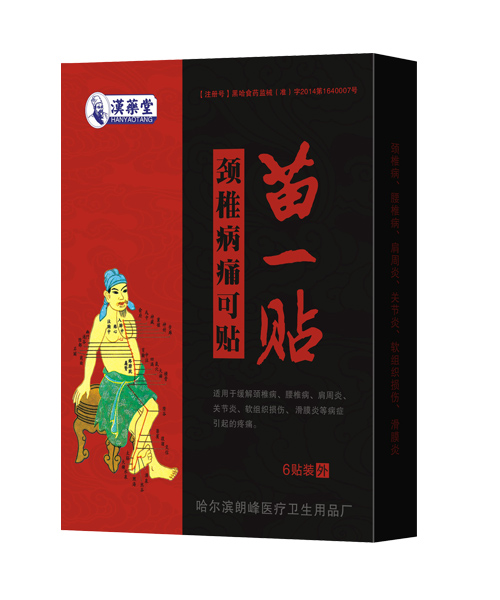 ��һ�N�i׵���N6�N�b