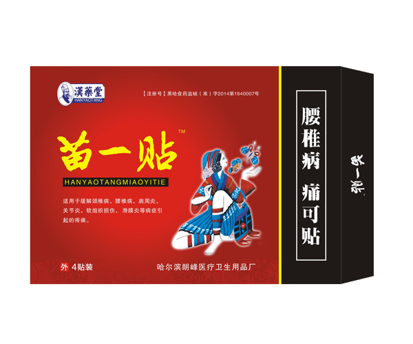 ��һ�N��׵���N4�N�b