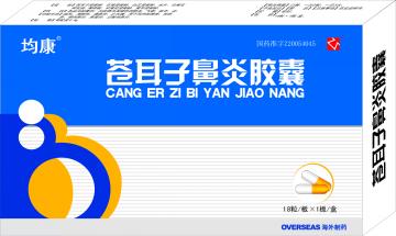 �n���ӱ����z��