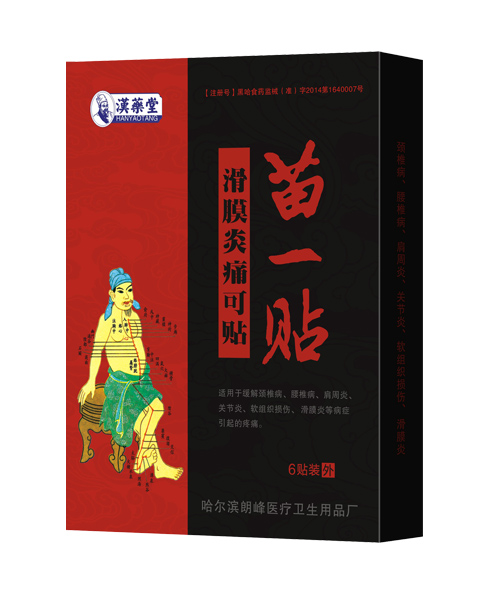 ��һ�N��Ĥ���N6�N�b