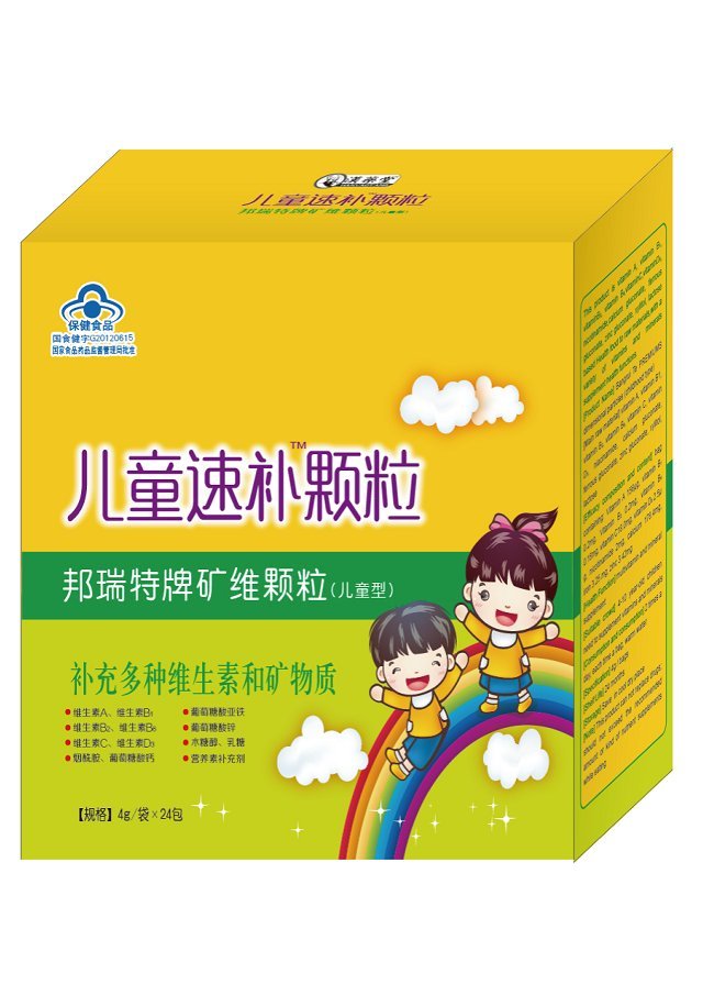 ��ͯ���a�w��