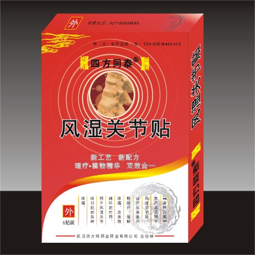 �L(f��ng)���P(gu��n)��(ji��)�N