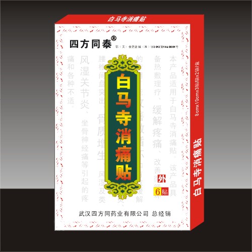 ���R����ʹ�N