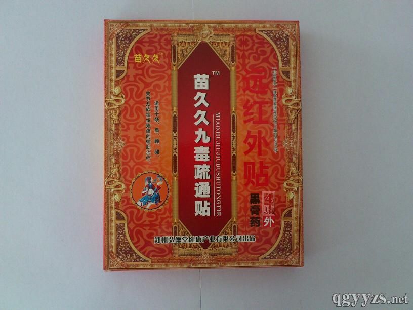 ��þþŶ���ͨ�N