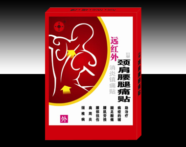 �h(yu��n)�t���i������ʹ�N�����b��