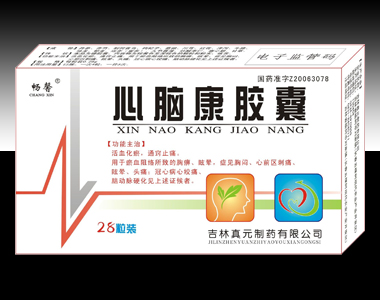 ���X���z��