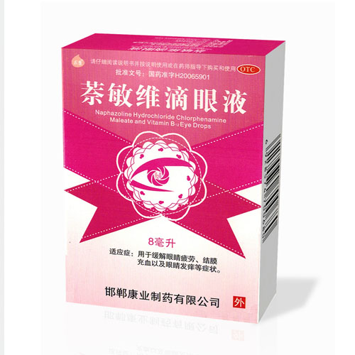 �����S����Һ