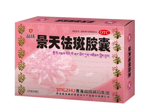 ��������z��