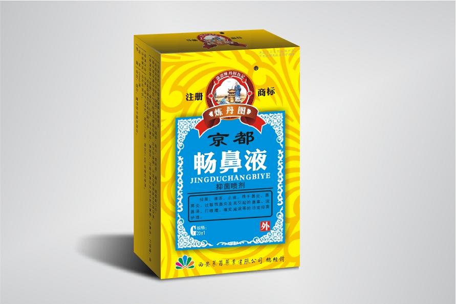 ��������Һ