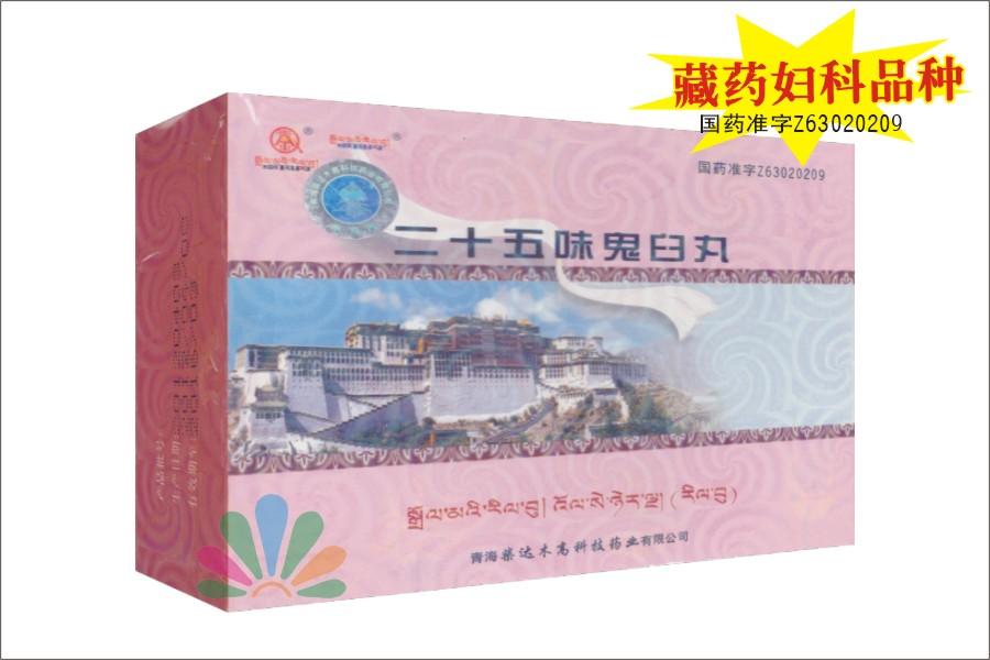 ׿��?sh��)���ʮ��ζ�����? />
                                        </p>
                                    </a>
                                </div>
                                <ul class=