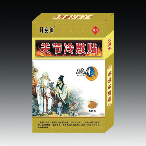 �P(gu��n)��(ji��)����N