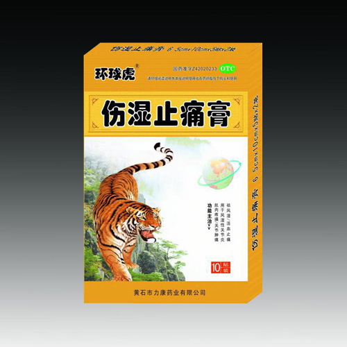 ����ֹʹ��10