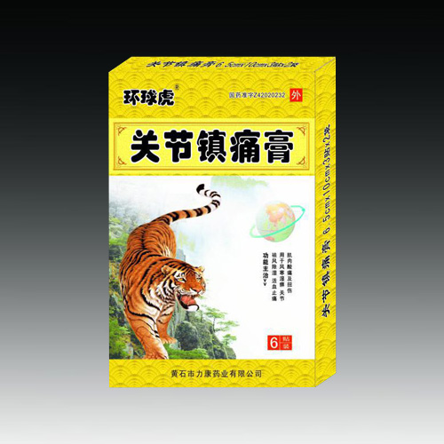 �P(gu��n)��(ji��)�(zh��n)ʹ��