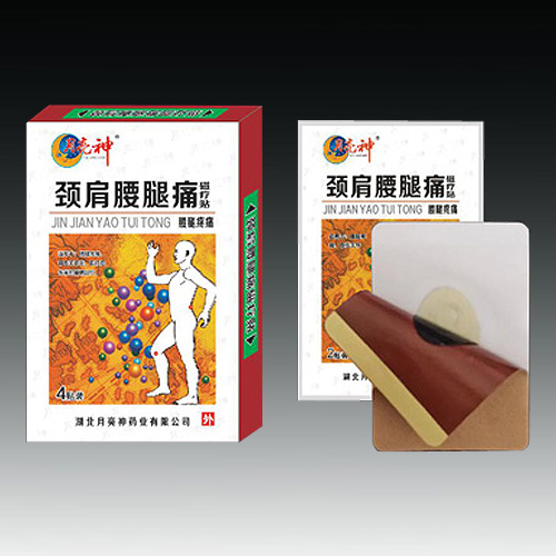 �i������ʹ�ů��N