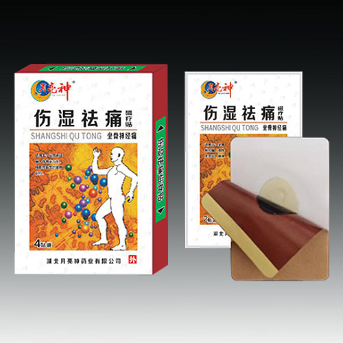 ������ʹ�ů��N