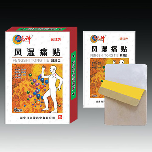 �h(yu��n)�t���L(f��ng)��ʹ�N