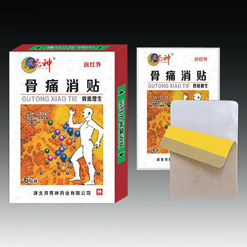 �h(yu��n)�t���ʹ���N