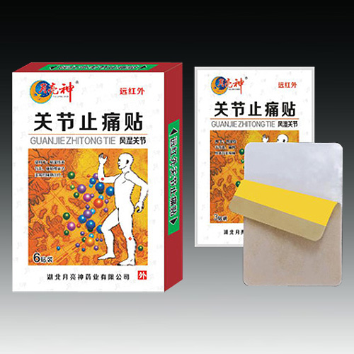 �h(yu��n)�t���P(gu��n)��(ji��)ֹʹ�N