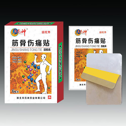 �h(yu��n)�t���ǂ�ʹ�N