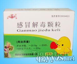 ��ð�ⶾ�w���a(ch��n)Ʒ�DƬ