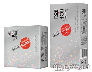 韓后套盡情High潮無限快感X組合