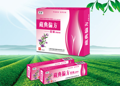 藏典偏方婦科抑菌膏